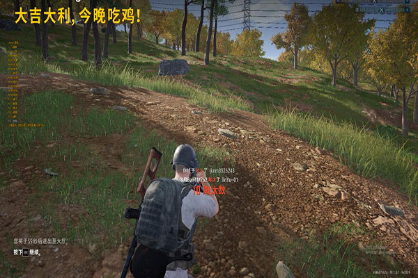 CF春节兰透视图透视自瞄效果